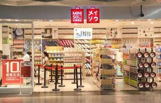 国货贴洋牌，小心商标侵权盯上你