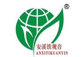 中国十大豪茶品牌排商标图案大全行榜