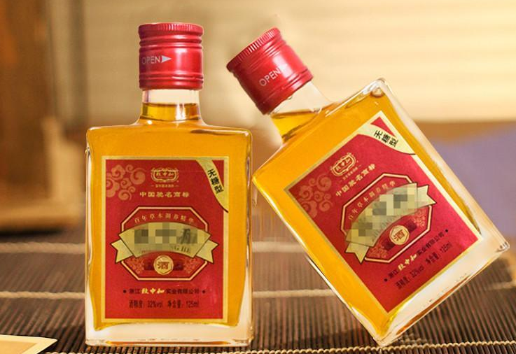 保健酒商标注册属于第几类？