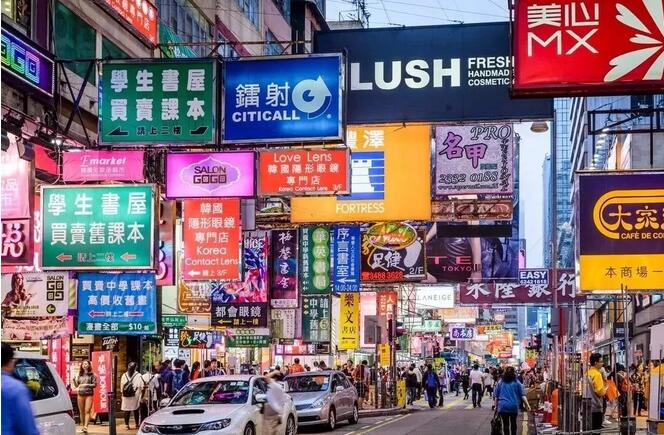 香港查获5200多件假冒注册商标商品！假货遍地，消费者要如何辨别？