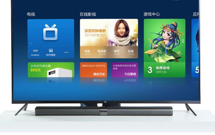 电视商标注册属于第几类？