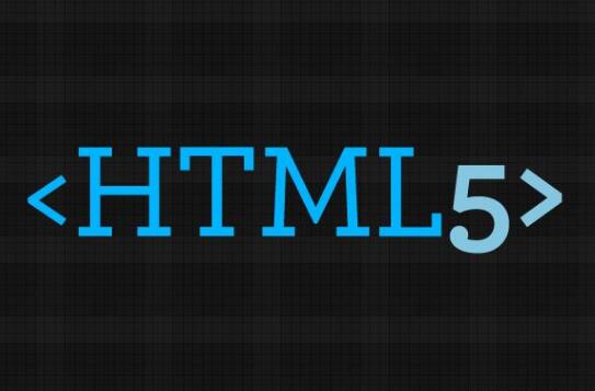 html版权符号的正确打开方式