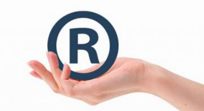 以人名进行申请商标注册是否侵权？