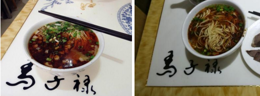 “马子禄牛肉面”商标在日本成功登记  兰州的你