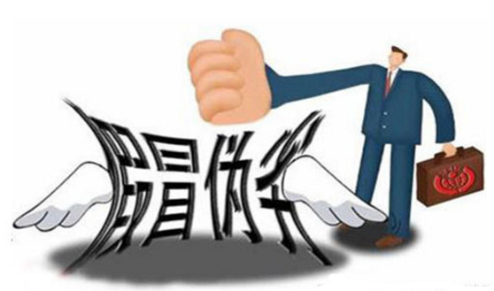 合肥市工商局破获大量假冒茅台等名酒案件