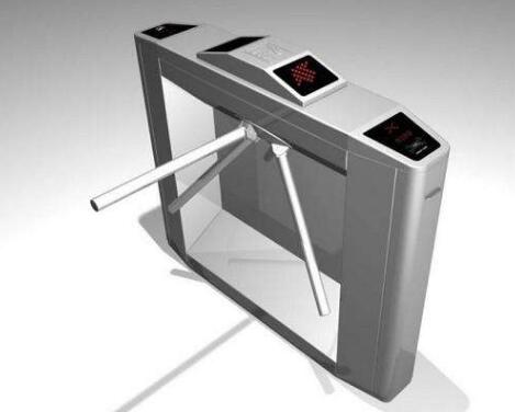 门禁系统商标注册属于第几类？