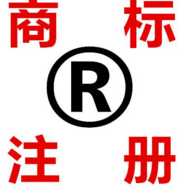 扬州助推商标成企业“活资产” 扬州助推商标成企业“活资产”