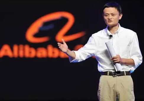 马云强势商标维权，“Jack MA”商标遭遇无效宣告！