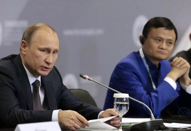 马云强势商标维权，“Jack MA”商标遭遇无效宣告