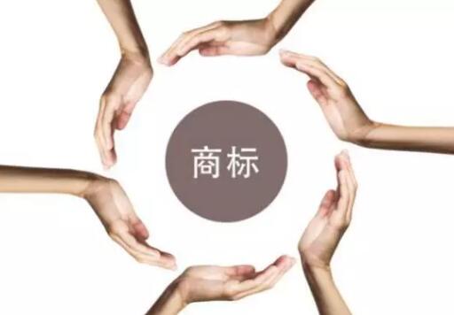 注意！宣告商标代理人恶意抢注商标需提供足够