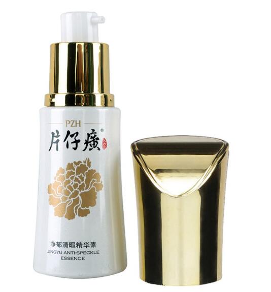 精华素商标注册属于第几类? 精华素商标注册属于第几类?