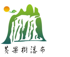 贵州众多风景区遭抢注“染指” “黄果树”变成杭州兽药商标 贵州众多风景区遭抢注“染指” “黄果树”变成杭州兽药商标