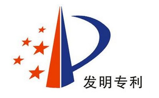 专利会成为小米上市的绊脚石吗？