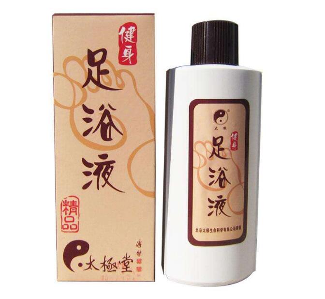 足浴液商标注册属于第几类？