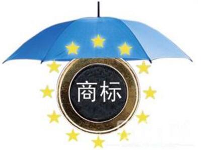 注意！这4个英文商标雷区碰不得