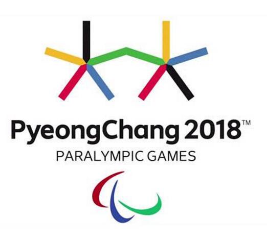 中央电视台发布 《2018年冬季奥林匹克运动会版权
