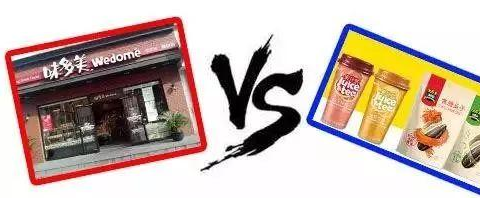 商标争夺战是“在先使用”还是“在先注册”更