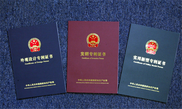 美国专利数量下滑 中国企逆势增长在美专利获新