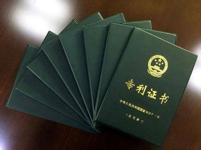 国内发明专利突破160万件 同比增长18.1% 国内发明专利突破160万件 同比增长18.1%