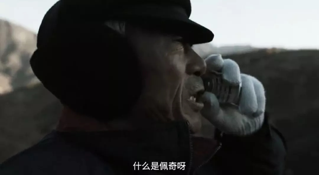 连王思聪都转发的《啥是佩奇》究竟有何魅力? 连王思聪都转发的《啥是佩奇》究竟有何魅力?