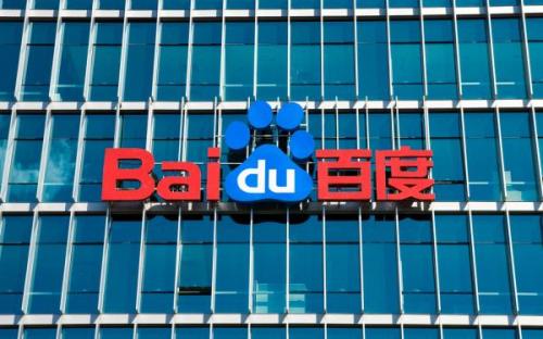 俄罗斯商人抢注Baidu商标被驳回 俄罗斯商人抢注Baidu商标被驳回