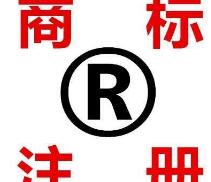 市场监管总局：加大知识产权保护力度，严厉打