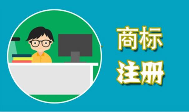 美国商标法有哪些内容？