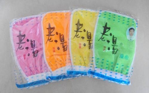 搓澡巾商标注册属于哪一类? 搓澡巾商标注册属于哪一类?