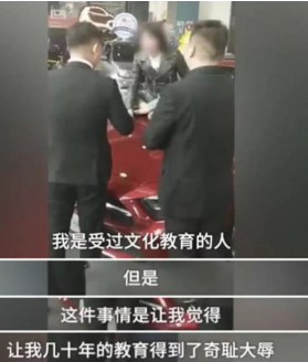 奔驰女司机“撒泼”走红后,维权没想象中那么难了? 奔驰女司机“撒泼”走红后,维权没想象中那么难了?