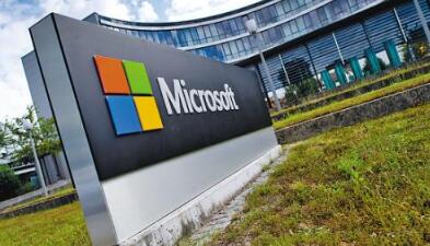 微软专利揭示针对双屏设备的新显示技术