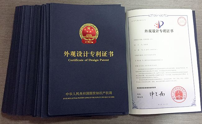 黑龙江发布2018年知识产权 “成绩单”:专利申请量超3.4万 黑龙江发布2018年知识产权 “成绩单”:专利申请量超3.4万