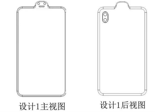 小米外观专利曝光 看完我笑出了声 小米外观专利曝光 看完我笑出了声