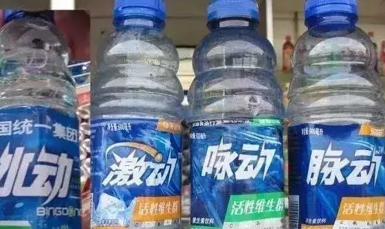 外观专利申请,这五大问题一定一定要注意 外观专利申请,这五大问题一定一定要注意