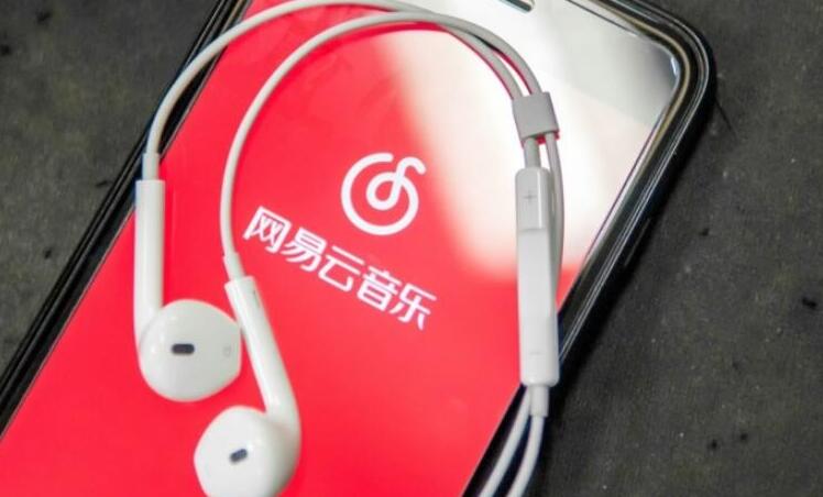 网易云与日本哥伦比亚达成版权合作 网易云与日本哥伦比亚达成版权合作