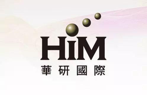 华研国际版权全线回归QQ音乐，又可以听she的歌了