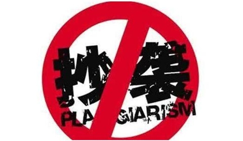 又见抄袭！郭栋楠就抄袭魏晨歌词一事致歉