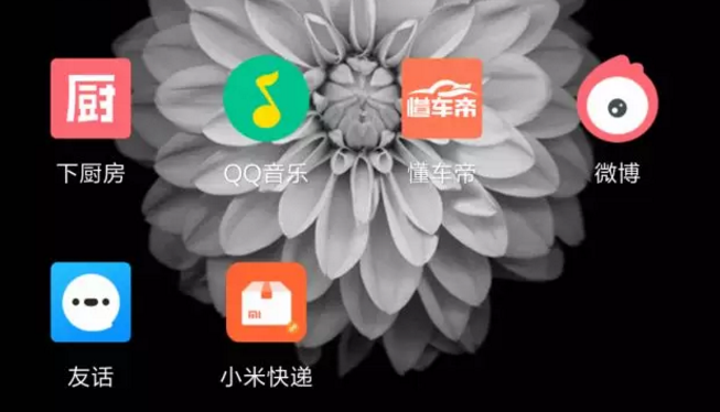 小米进军快递？“小米快递”商标已通过，APP也