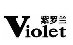 “我最喜爱的江苏商标品牌”揭晓，南通上榜的