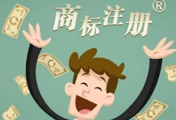 自创文字去注册商标？虽很有创意，但也要注意