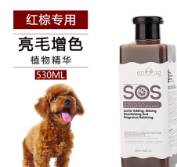 宠物沐浴露属于商标哪个类别 宠物沐浴露属于商标哪个类别