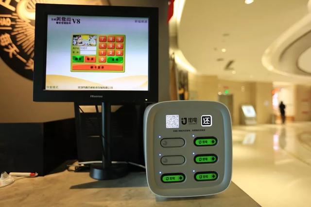 全能车App翻车背后:一份押金撬开所有单车,幕后公司坐拥27个商标