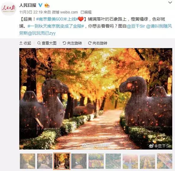 想重建“青楼”复活“秦淮八艳”,要看商标局同不同意!