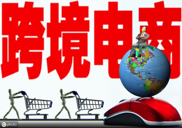 双十一将至,注意!“跨境海淘”商品购买亦有商标侵权风险