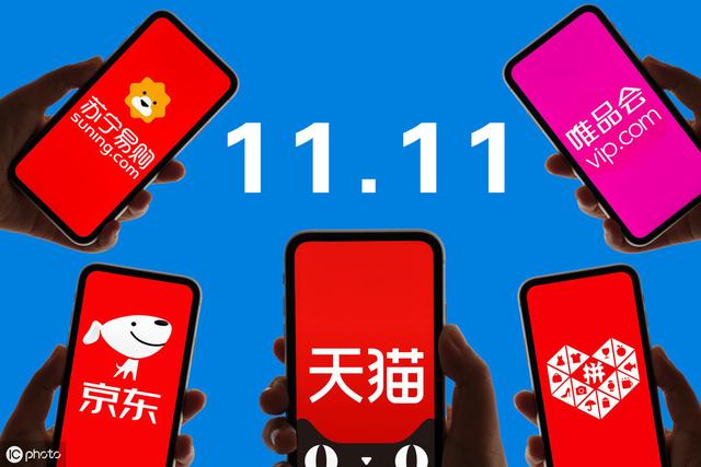 双十一将至,注意!“跨境海淘”商品购买亦有商标侵权风险