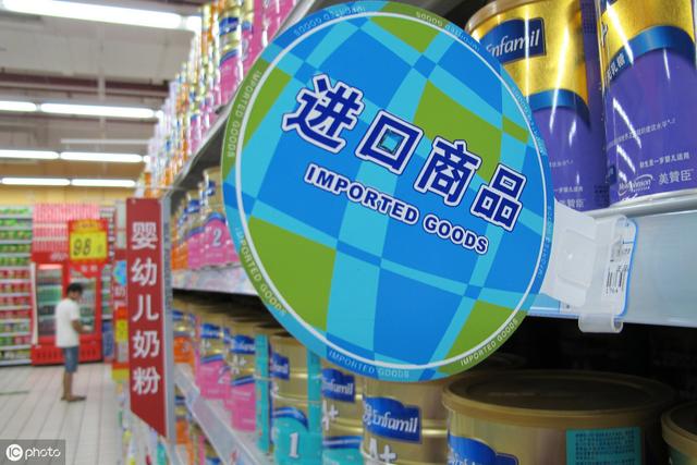 双十一将至,注意!“跨境海淘”商品购买亦有商标侵权风险