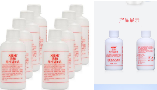 食品行业商标侵权问题再引关注 “协和维E乳”现