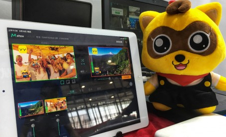 《2019年广东商标价值评价报告》:YY直播商标价值32.7亿 《2019年广东商标价值评价报告》:YY直播商标价值32.7亿