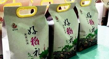 商标使用受限、种植面积大幅缩减,高青大米能否走出产业困局? 商标使用受限、种植面积大幅缩减,高青大米能否走出产业困局?