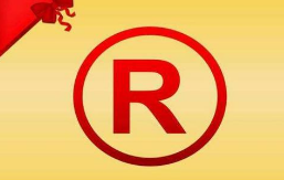 沧州市新增2枚中国驰名商标,总数达36枚 沧州市新增2枚中国驰名商标,总数达36枚