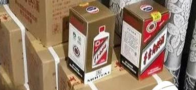 滨州无棣警方破获一起假冒注册商标案 查获茅台等假酒一宗 滨州无棣警方破获一起假冒注册商标案 查获茅台等假酒一宗